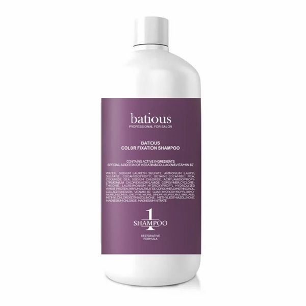 Dầu xả BATIOUS 960ml tím