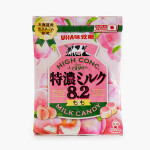 Kẹo sữa đào Uha 49g Nhật Bản