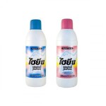 Nước tẩy quần áo trắng Hygiene 250ml 24/1
