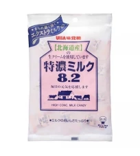Kẹo sữa kem tươi tokuno 105g