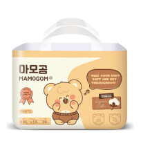 Tã quần Mamogom xxl