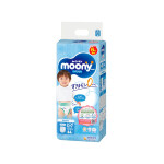 TTE Moony quần XL38 (6)boy 2109 xanh đêm