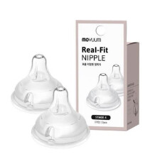 Núm Moyuum số 4