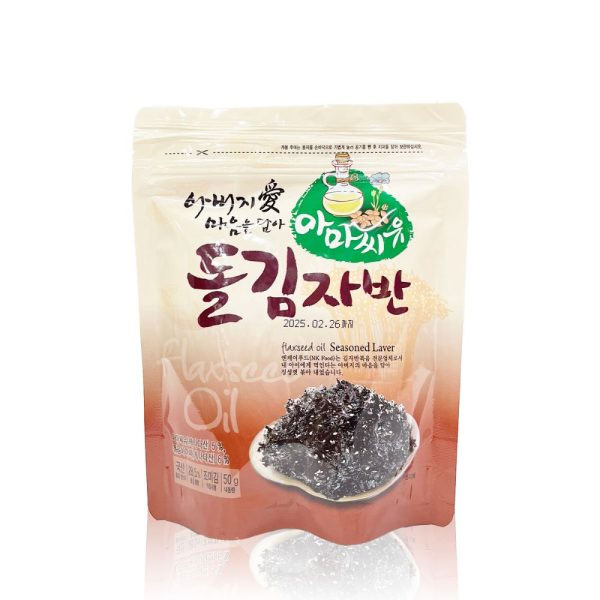Hà Lương rong biển trộn cơm