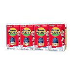 Growplus+ đỏ ít đường 110 ML