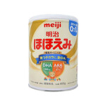Sb Meiji cong ty 0-1 800g