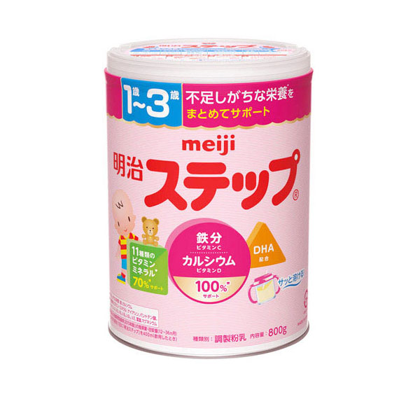 Sb Meiji cong ty 1-3 800g