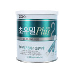 Sữa non Hàn Quốc Ildong plus 2 xanh lá