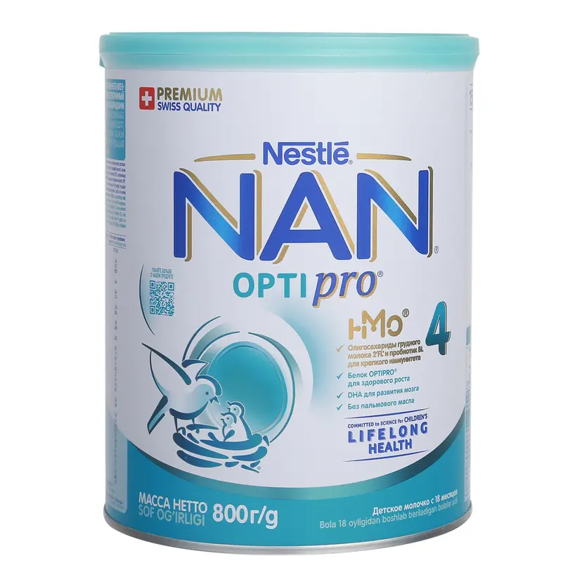 Sữa Nan Nga số 4