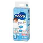 Tã quần Moony xanh XL38
