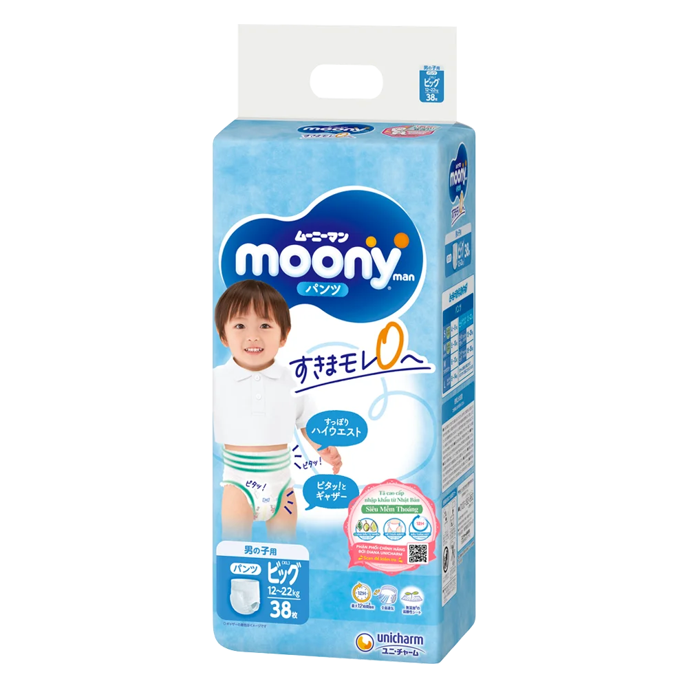 Tã quần Moony xanh XL38