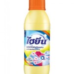 Nước tẩy quần áo màu Hygiene 250ml
